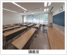 キャンパスマップ 八戸学院大学